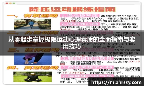 优游注册与登录