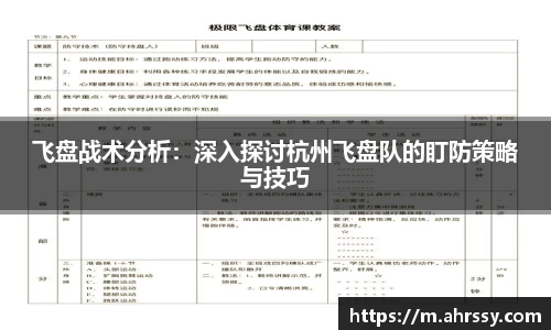 优游注册与登录