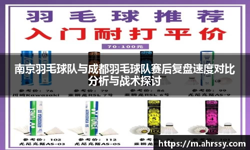 优游国际ub8