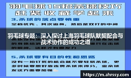 ub8优游国际
