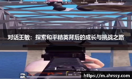 优游国际ub8