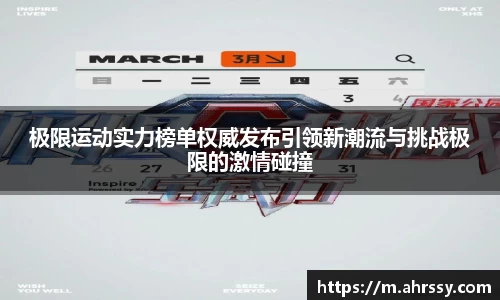 ub8优游登录注册5.0