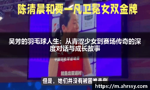 ub8优游国际