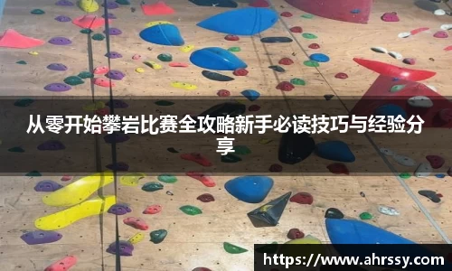 优游ub8登录网