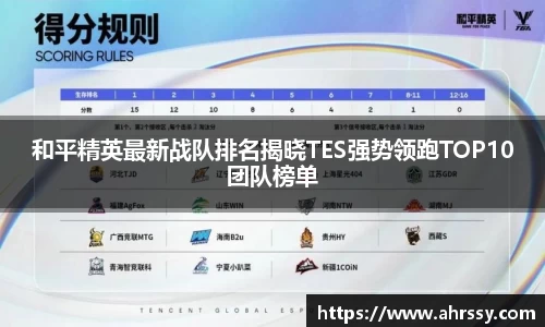 优游国际ub8