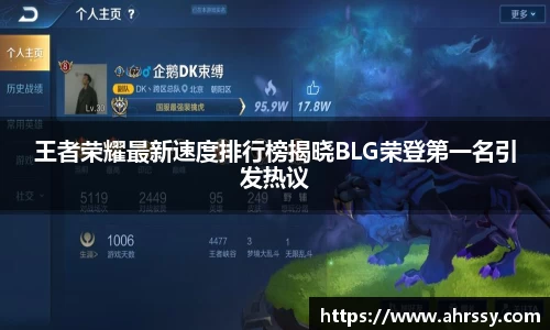 ub8优游国际