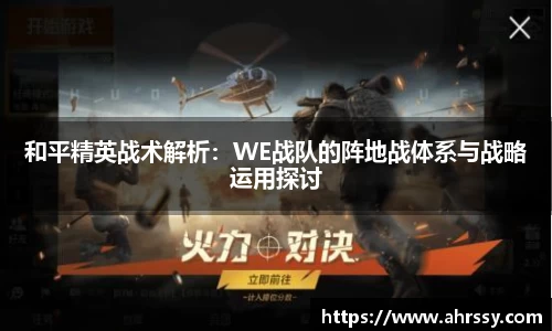 ub8优游登录注册5.0