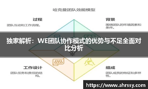 优游ub8登录网