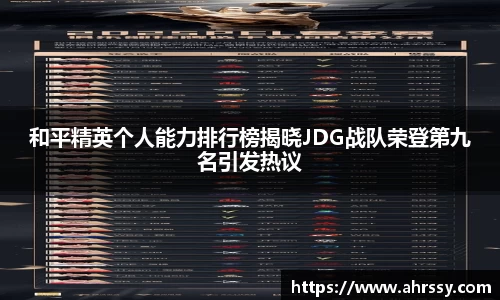 ub8优游登录注册5.0