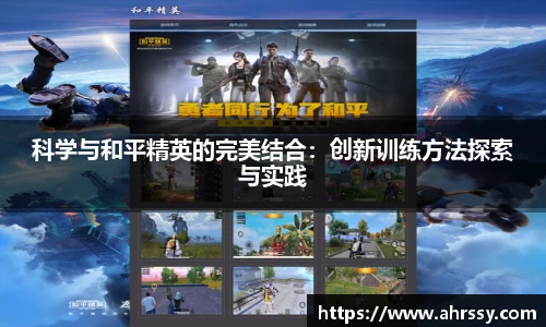 ub8优游登录注册5.0