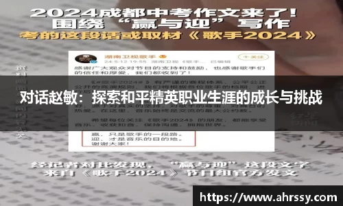 ub8优游国际