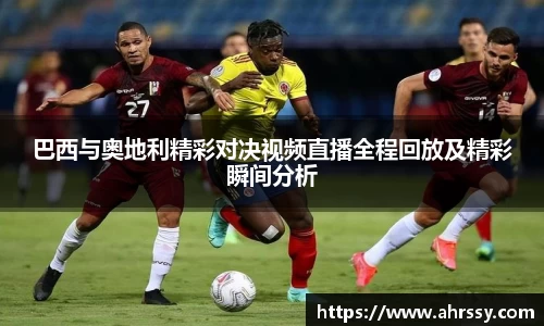 ub8优游国际