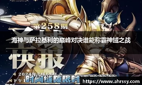 优游ub8登录网