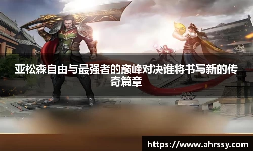 优游注册与登录