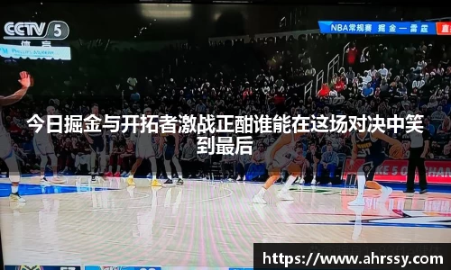 ub8优游国际
