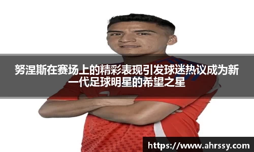 优游ub8登录网