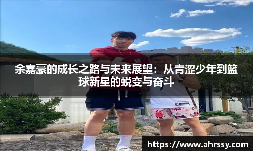 ub8优游登录注册5.0