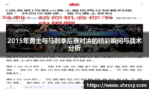 ub8优游国际