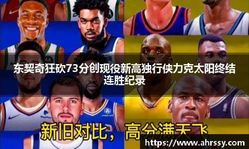 ub8优游国际