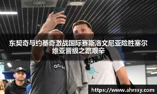 ub8优游登录注册5.0