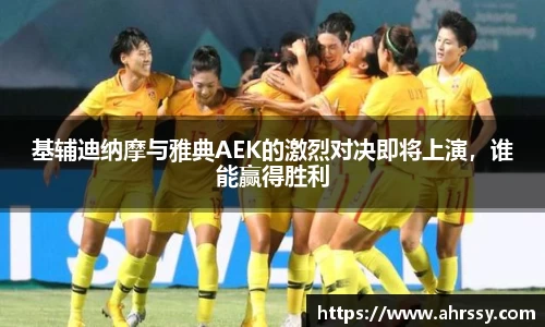 优游注册与登录