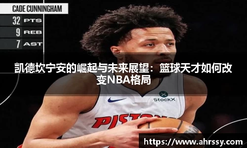 优游ub8登录网