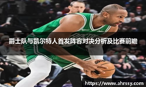 ub8优游国际