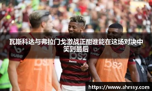 ub8优游国际