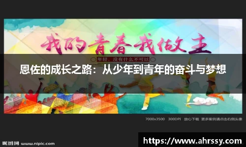 ub8优游国际