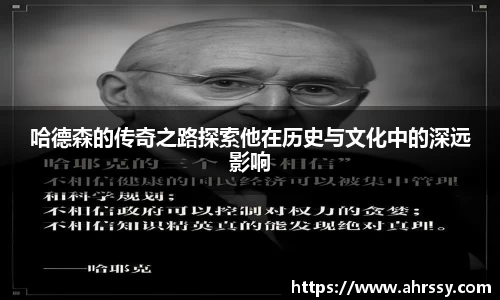 ub8优游国际