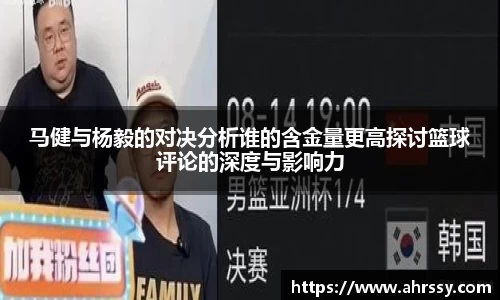ub8优游国际