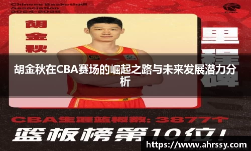 ub8优游登录注册5.0