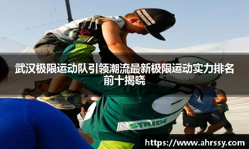 优游ub8登录网