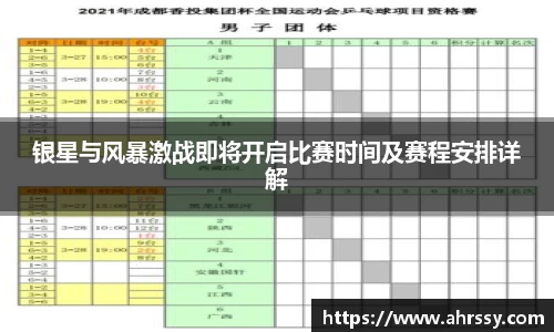 ub8优游登录注册5.0