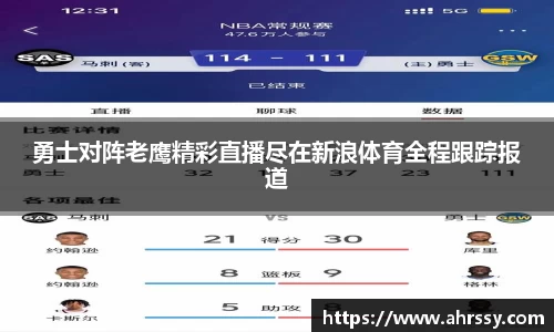 优游国际ub8