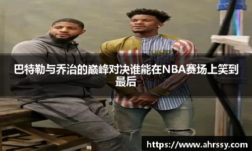 优游注册与登录