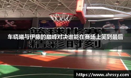 ub8优游登录注册5.0