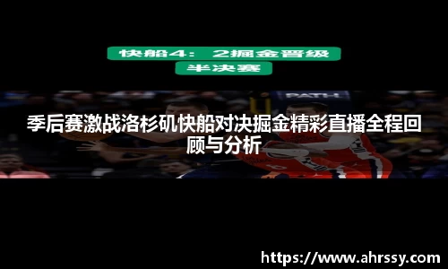 优游国际ub8
