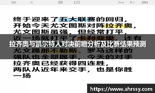 ub8优游登录注册5.0