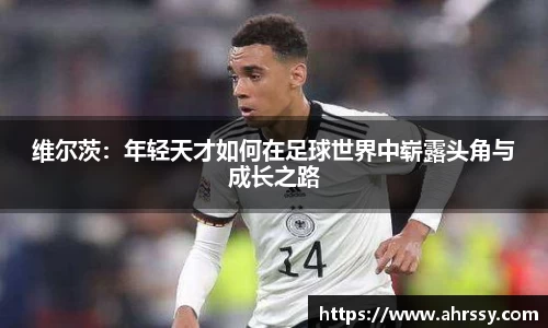 优游注册与登录