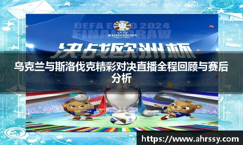 优游国际ub8