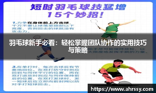 优游国际ub8