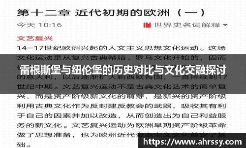 优游国际ub8