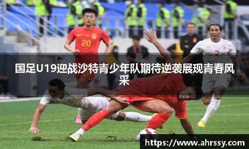 优游注册与登录