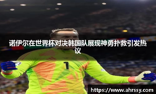 ub8优游登录注册5.0