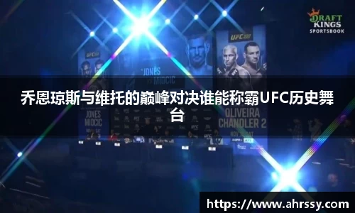 优游ub8登录网