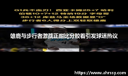 优游国际ub8