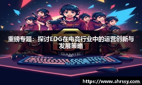 优游国际ub8