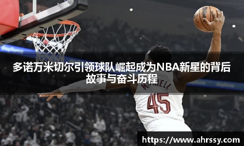 优游ub8登录网