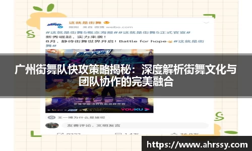 优游国际ub8